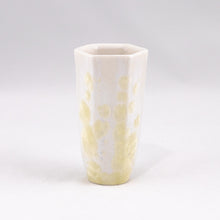 Load image into Gallery viewer, Prelude Vase with Macro-Crystalline Glaze
