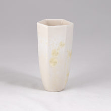 Load image into Gallery viewer, Prelude Vase with Macro-Crystalline Glaze
