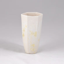 Load image into Gallery viewer, Prelude Vase with Macro-Crystalline Glaze
